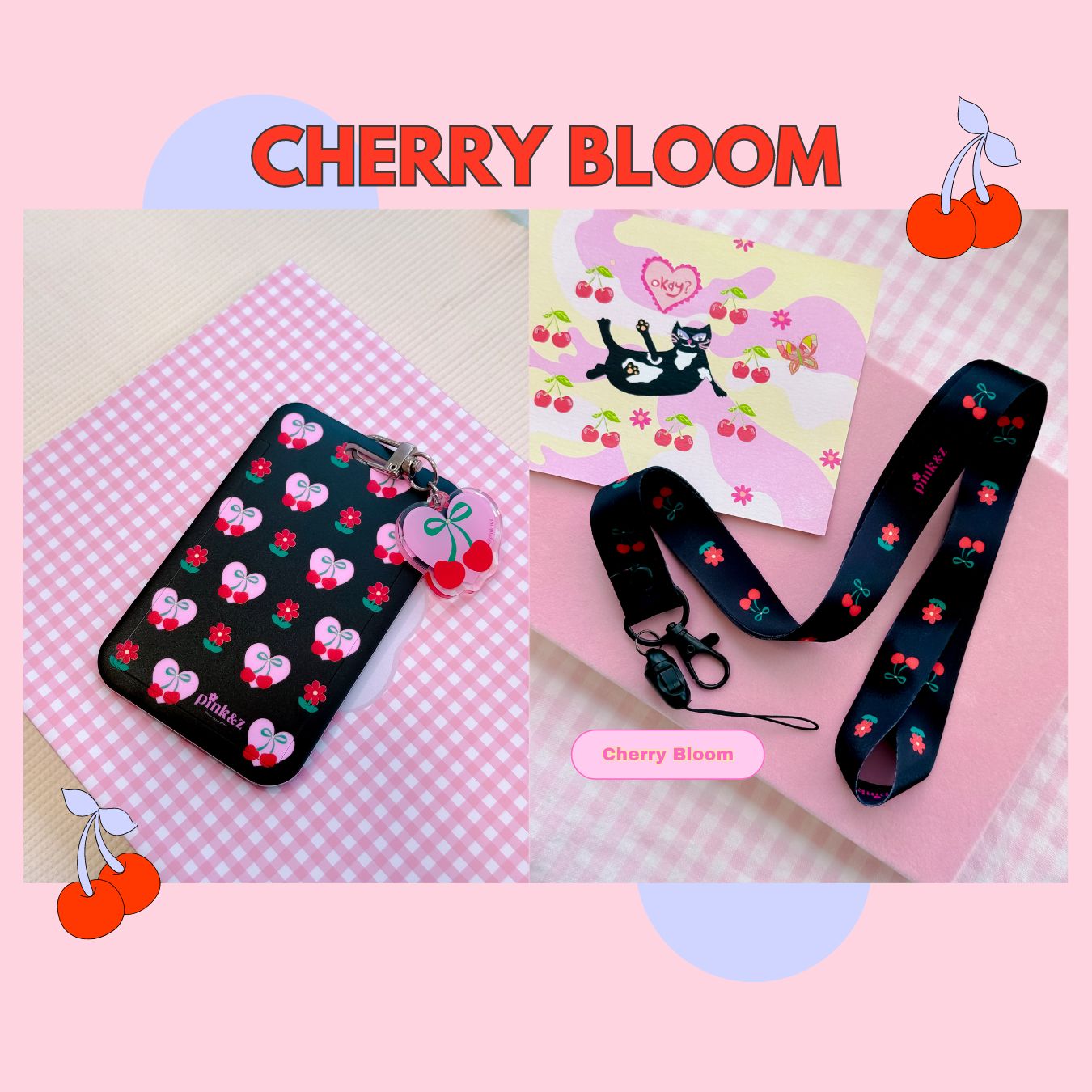 Card Case + Lanyard (with mini keychain)