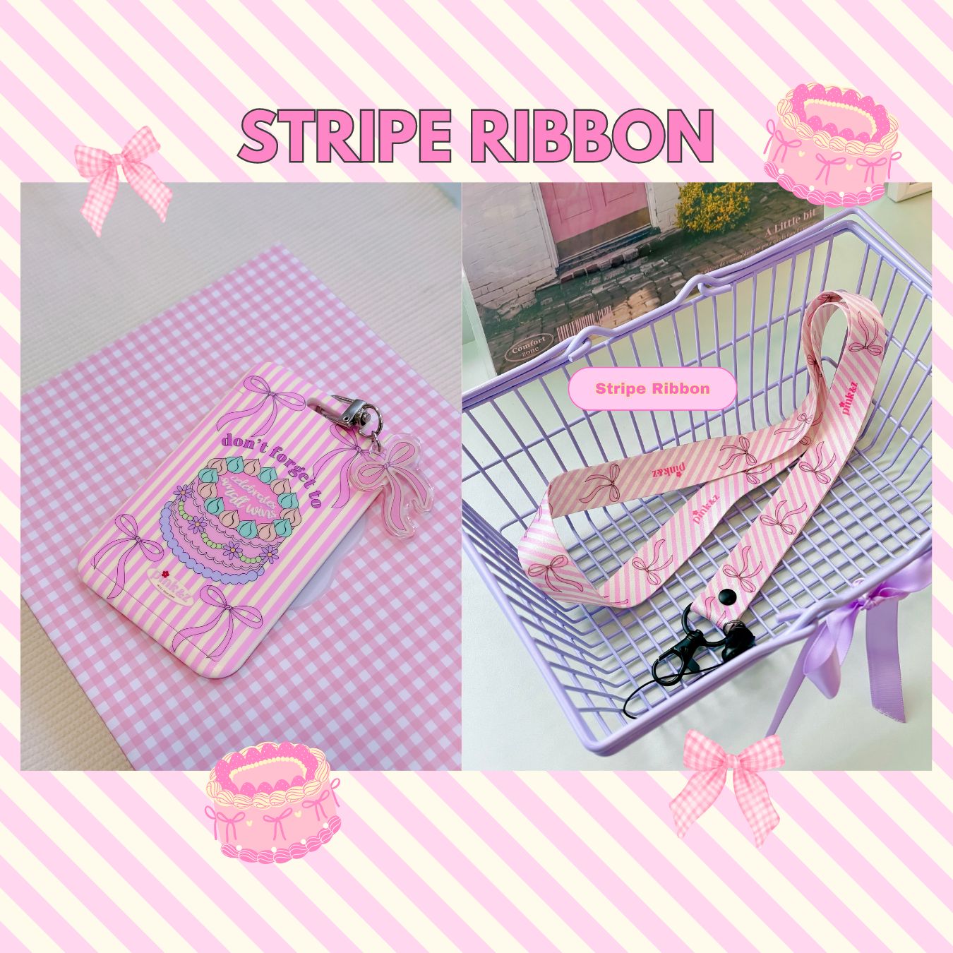 Card Case + Lanyard (with mini keychain)