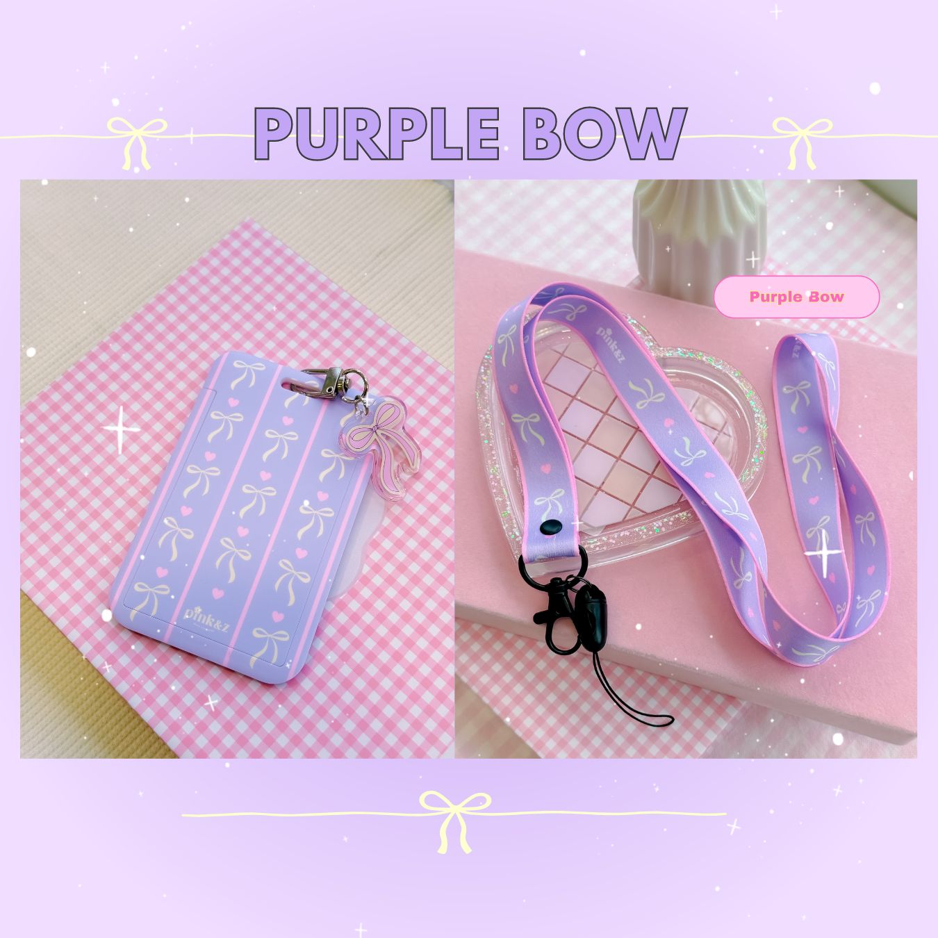 Card Case + Lanyard (with mini keychain)
